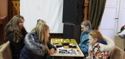 Районные соревнования по шашкам среди подростков 2003 и 2004 г.г.р.
