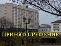 Утвержден план реализации Государственной программы «Беларусь гостеприимная» в Гродненской области на 2016 год