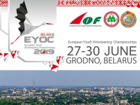 Сегодня 28 июня в Гродненской области стартует чемпионат Европы по спортивному ориентированию среди юношей и девушек