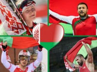Обращение спортсменов, тренеров и работников спортивной отрасли Республики Беларусь