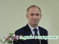 12 апреля – День рождения Олега Андрейчика, начальника Управления спорта туризма Гродненского облисполкома