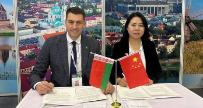 Меморандум о сотрудничестве в сфере туризма с белорусско-китайским центром культуры и развития подписан на Международной выставке China Outbound Travel & Tourism Market 2023 в Пекине