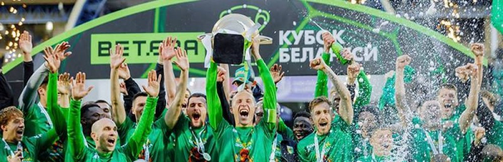 «Неман» стал трехкратным обладателем кубка Беларуси! 2025