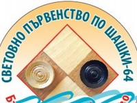 Воспитанники слонимской школы шашек выиграли IV Чемпионат мира среди молодежи в Болгарии