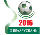 Футбольный клуб «Неман» завершил один из самых неудачных сезонов в высшей лиге «Беларусбанк» - чемпионата Республики Беларусь