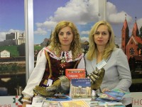 5 апреля в Минске открылась XX Международная весенняя  туристическая выставка «Отдых 2017»
