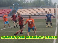 Выходные дни 24-25 июня в Гродненской области были отданы массовому футболу