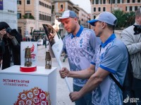 В столице Италии прошла церемония зажжения огня II Европейских игр 2019 года
