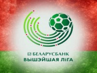 Состоялись матчи стартового тура чемпионата Беларуси по футболу в первой лиге