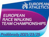 14 мая белорусская делегация легкоатлетов отправляется в Чехию на Командный чемпионат Европы по спортивной ходьбе