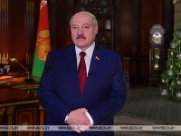 2022-й год объявлен в Республике Беларусь Годом исторической памяти