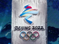 Завтра в Пекине стартуют XXIV Зимние Олимпийские игры