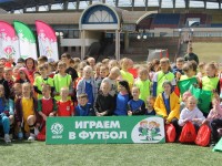 В Гродно состоялся футбольный фестиваль в рамках проекта АБФФ "Играем в футбол"