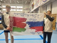 В Краснодаре стартовали учебно-тренировочные сборы по прыжкам на батуте с участием команды из Гродно