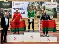 Илья Чергейко из Гродно завоевал серебро Кубка России в Конь-Колодезе