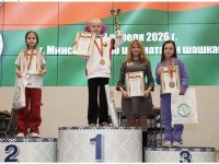 В Минске определили сильнейших юных шахматистов в категориях до 8 и до 10 лет