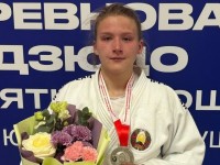 Гродненская дзюдоистка София Ярмонтович завоевала медаль на международном турнире памяти Ощепкова