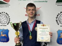 Егор Лукьянович — абсолютный чемпион Гродненской области по бильярду 2026