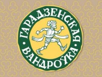 В Гродно 21 июня закроют движение в центре города
