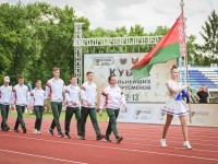Итоги «Кубка сильнейших спортсменов 2026»: гродненские легкоатлеты завоевали 8 медалей