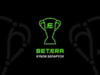 Итоги футбольных выходных: 18-19 июля 2026 года