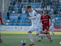 Итоги футбольных выходных: 29-30 августа 2026