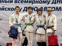 Гродненские дзюдоисты завоевали две золотые и бронзовую медали на международном фестивале в Барнауле