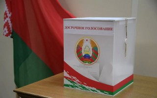 В Беларуси появилось нововведение в досрочном голосовании, которое пройдет с 20 по 24 февраля