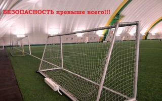 БЕЗОПАСНОСТЬ превыше всего!