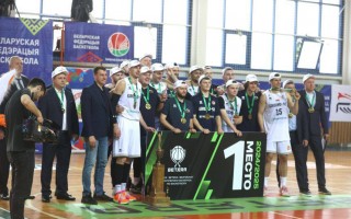 Баскетболисты «Гродно-93» стали чемпионами страны
