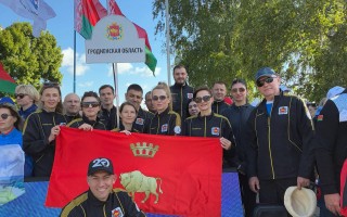 В Заславле состоялась республиканская спартакиада среди работников физической культуры, спорта и туризма