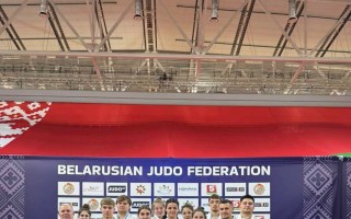 Сборная команда Гродненской области завоевала кубок чемпионата республики Беларусь по дзюдо среди мужчин и женщин