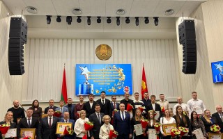 Состоялось чествование в Гродненском областном исполнительном комитете спортсменов, тренеров и иных специалистов, внесших значительный вклад в развитие физической культуры и спорта Гродненской области в 2025 году