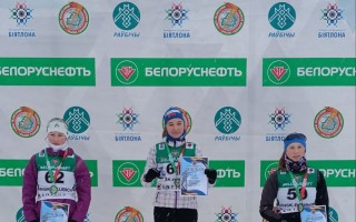 На первенстве Республики Беларусь по биатлону Новогрудские спортсмены отличились призовыми местами.