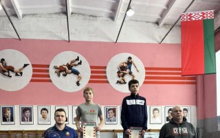 В Гродно прошло первенство области по греко-римской борьбе