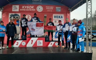 Второй этап Кубка Анны Богалий: 700 юных биатлонистов состязаются в Тосково