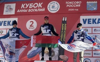 «Кубок Анны Богалий»