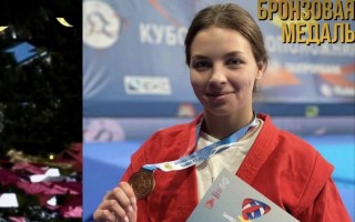 Бронзовая медаль Кубка Основоположников — у спортсменки из Гродно!