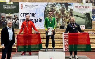 Илья Чергейко из Гродно завоевал серебро Кубка России в Конь-Колодезе