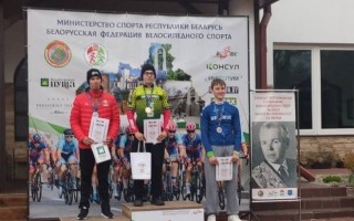 Итоги этапа открытого Кубка Республики Беларусь и мемориала Евгения Мальца по велосипедному спорту в Брестской области