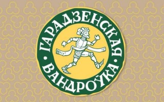 В Гродно 21 июня закроют движение в центре города
