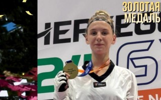 «Polish Open Warsaw Cup 2026»: почти 800 участников и золото Гродненской области