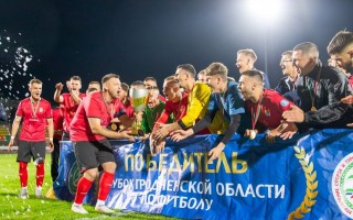 9ФК «Мосты» — обладатель Кубка Гродненской области по футболу