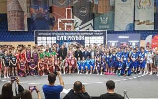 Официальные итоги финала Всероссийских соревнований по баскетболу 3×3 — Суперкубка «РФБ — Оранжевый атом» в Смоленске