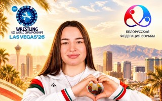 Чемпионат мира по борьбе U23 в Лас-Вегасе: итоги выступления гродненских спортсменов