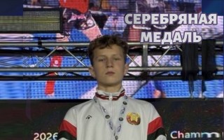 В Париже завершился чемпионат Европы по муайтай: гродненские спортсмены вернулись с медалями