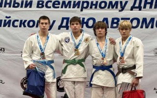 Гродненские дзюдоисты завоевали две золотые и бронзовую медали на международном фестивале в Барнауле