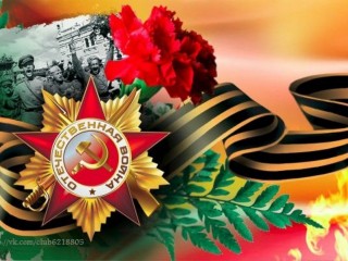 Беларусь отмечает 75-летний юбилей Великой Победы над нацизмом