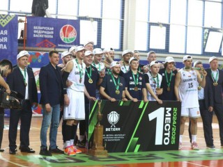 Баскетболисты «Гродно-93» стали чемпионами страны