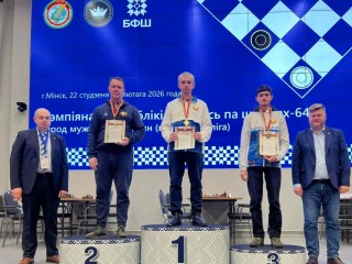 Игорь Михальченко — чемпион Беларуси по шашкам-64!